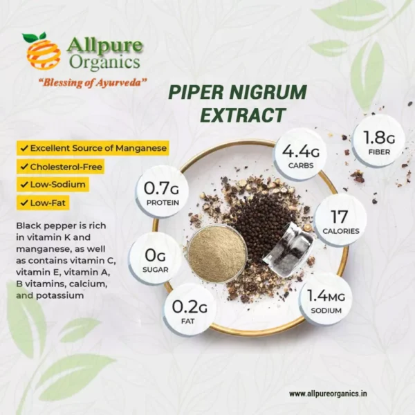 Piper Nigrum Extract